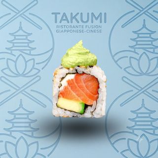 URAMAKI FUJI 4PZ