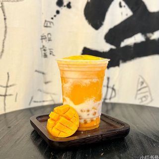 Bubble tea al mango large 