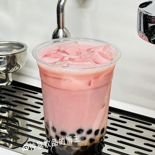 Bubble tea al rosa large 