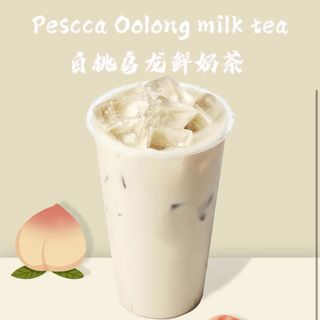 Pesca oolong milk tea medium
