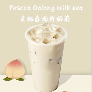 Pesca oolong milk tea large 