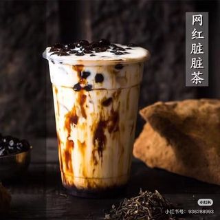 Bubble tea al black sugar medium