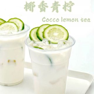 Cocco lemon tea