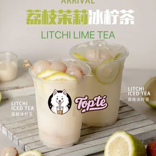 Litchi & lime tea 