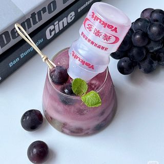 Yakult al uva medium 