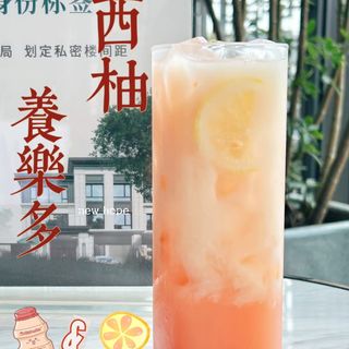 Yakult al pompelmo mediu 