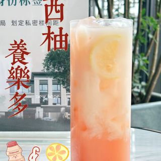 Yakult al pompelmo large 