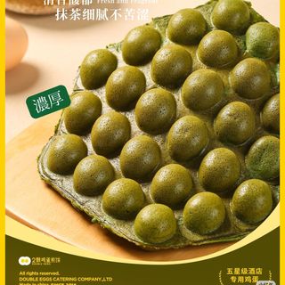 Egg waffle al matcha