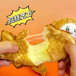 Taiyaki con formaggio 
