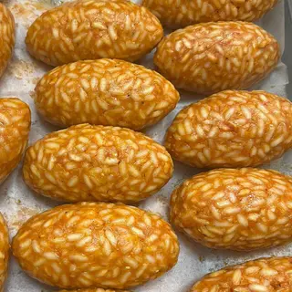 Supplì
