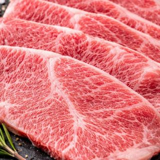 Wagyu