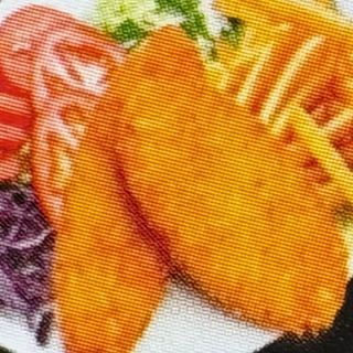 Piatto cotoletta