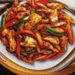 Fajitas de pollo