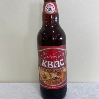 Kvas