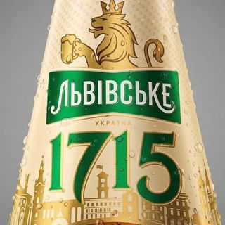 Birra Lvivske 1715