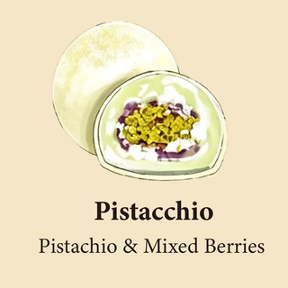 Pistacchio