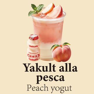 Yakult Alla Pesca