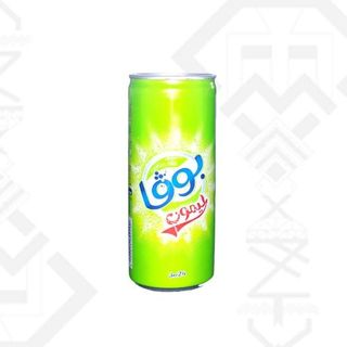 Boga lime