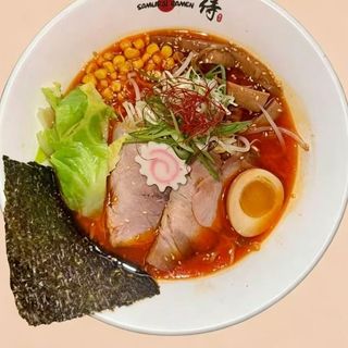 Spicy miso