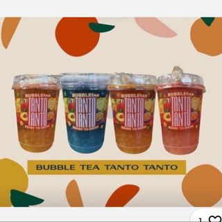 Bubble tea 450 Mml