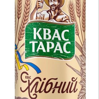 Kvas
