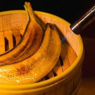 Banana caramellata