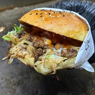 Big O Burger
