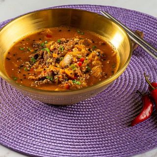 Кочудян Чиге (400г)