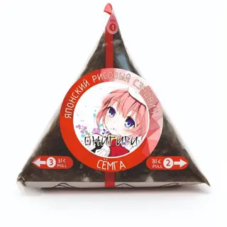 C Семгой