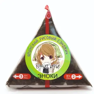 С Эноки