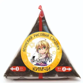 С Кимчи