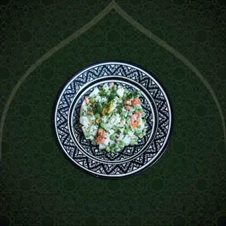 Salade Maison