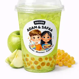 Adam