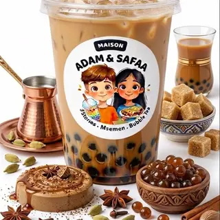 Bubble Cofee Marocain