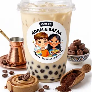 Bubble Cofee