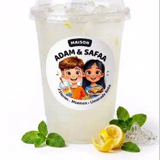 Limonade