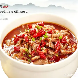 Ljuta teletina i doufu ，豆花牛腩