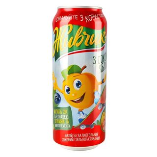 Żywczyk 0,5 l