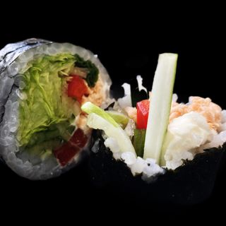 Futomak Grill