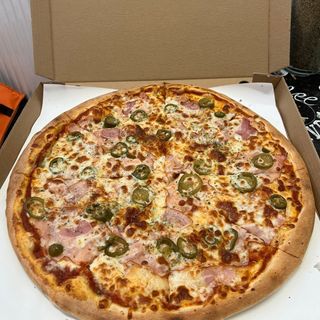 Pizza Rustica della Nonna- 31 cm