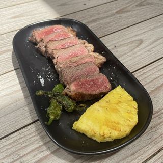 Naco Vazia Black Angus 1/2 Dose 250G