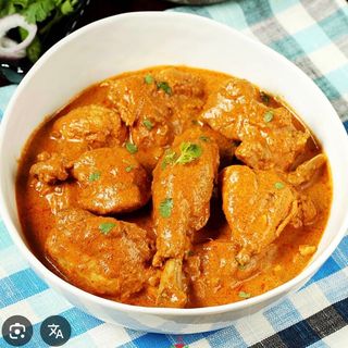 Chicken Qourma