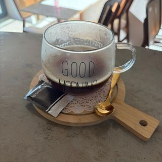 Café Abatanado
