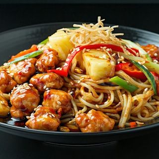 Frango Bhuna