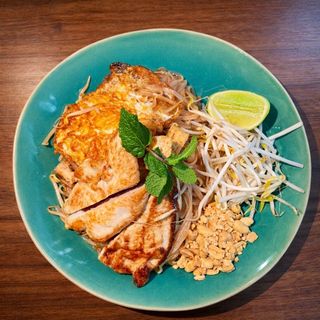 15.  Pad Thai de Frango