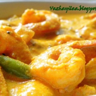 Prawn Mango