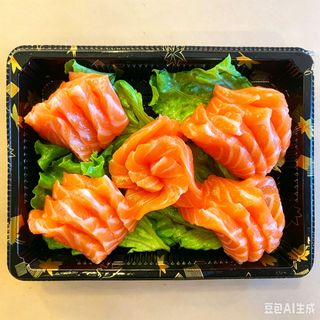 TS01 - Sashimi Salmão 20pcs.