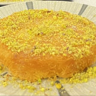 Kunafa