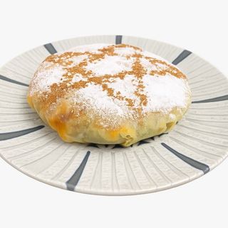 Pastilla De Pui