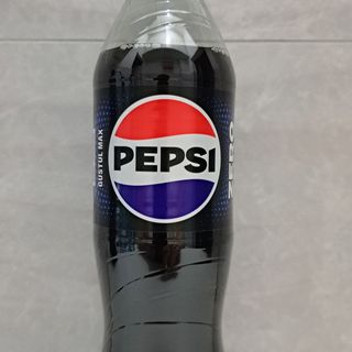 Pepsi Zero